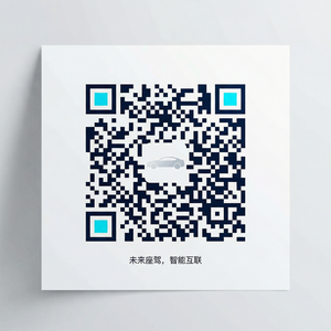 海角网公众号二维码